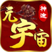 风云格斗传奇新服